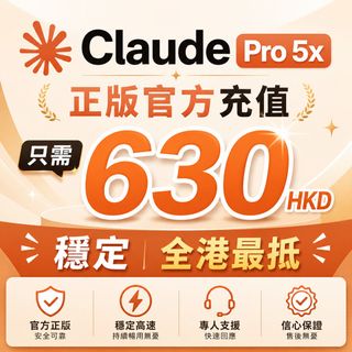 （分類：）位於 。 由 aitoolsale 提交（商品編號 1447217175，圖片 1）。簡介： 。