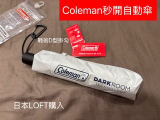 由 magic_alan_magic (刊登 ID 1447230281，圖片 1) 提交，位於 的 (類別：)，說明：。