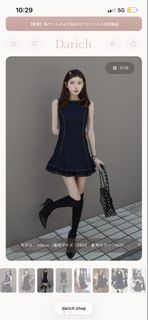 （分類：）位於 。 由 lizzy.liz 提交（商品編號 1447230291，圖片 1）。簡介： 。
