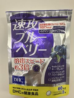 （分類：）位於 。 由 prettychan 提交（商品編號 1447240255，圖片 1）。簡介： 。