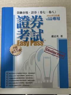 （分類：）位於 。 由 dennis0922 提交（商品編號 1447243214，圖片 1）。簡介： 。