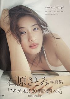 （分類：）位於 。 由 siuchihang 提交（商品編號 1447280219，圖片 1）。簡介： 。