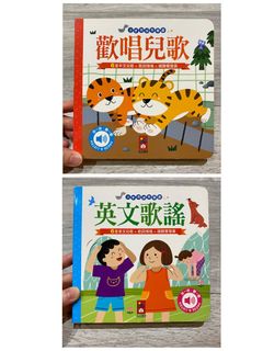 由 lilylily1986 (刊登 ID 1447188070，圖片 1) 提交，位於 的 (類別：)，說明：。