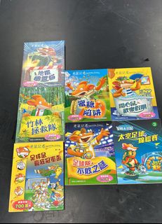 （分類：）位於 。 由 np3879 提交（商品編號 1447201584，圖片 1）。簡介： 。