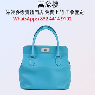 （分類：）位於 。 由 silverfish_d1a679 提交（商品編號 1447167738，圖片 1）。簡介： 。