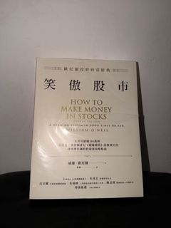 （分類：）位於 。 由 SellExchang 提交（商品編號 1447196615，圖片 1）。簡介： 。