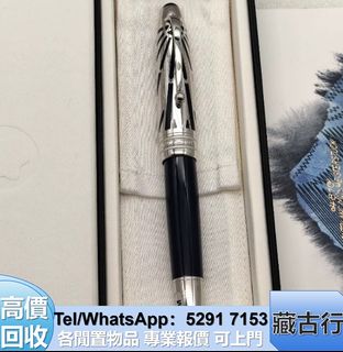 （分類：）位於 。 由 brig2635 提交（商品編號 1447221178，圖片 1）。簡介： 。