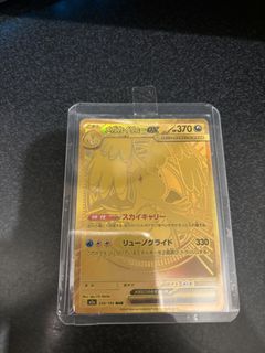（分類：）位於 。 由 man_wai_ 提交（商品編號 1447288080，圖片 1）。簡介： 。