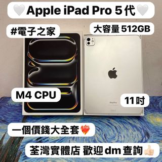 （分類：）位於 。 由 notebook_master 提交（商品編號 1447156013，圖片 1）。簡介： 。