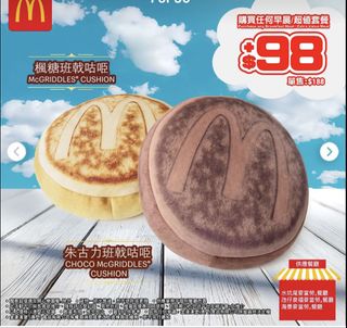 （分類：）位於 。 由 sy_22 提交（商品編號 1447133831，圖片 1）。簡介： 。