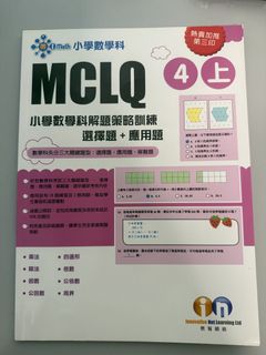 （分類：）位於 。 由 nacha888 提交（商品編號 1447110257，圖片 1）。簡介： 。