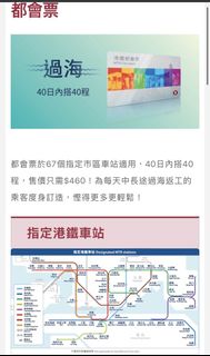（分類：）位於 。 由 anfechin 提交（商品編號 1447235977，圖片 1）。簡介： 。