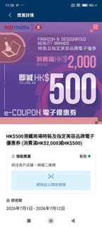 （分類：）位於 。 由 eric5228 提交（商品編號 1447283711，圖片 1）。簡介： 。