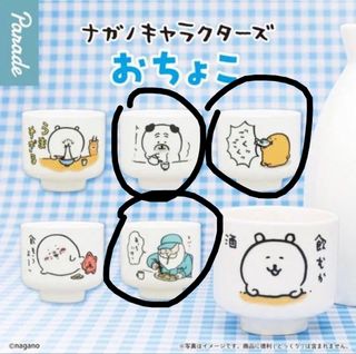 （分類：）位於 。 由 blindealer 提交（商品編號 1447033881，圖片 1）。簡介： 。