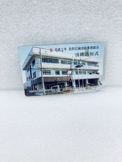 （分類：）位於 。 由 jen_japan_jen 提交（商品編號 1447124203，圖片 1）。簡介： 。