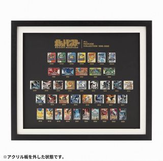 （分類：）位於 。 由 willwilltoy 提交（商品編號 1447181727，圖片 1）。簡介： 。