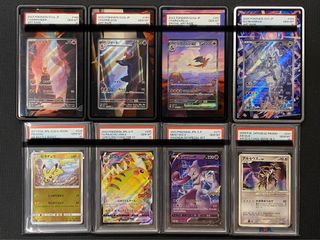 （分類：）位於 。 由 SellingBid 提交（商品編號 1433999895，圖片 1）。簡介： 。