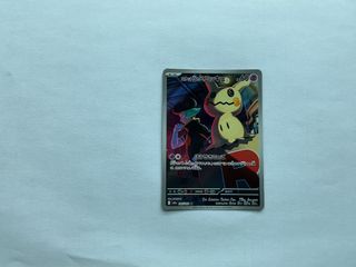 （分類：）位於 。 由 superbestk34679 提交（商品編號 1447166566，圖片 1）。簡介： 。
