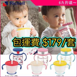 （分類：）位於 。 由 shamantso 提交（商品編號 1447128263，圖片 1）。簡介： 。