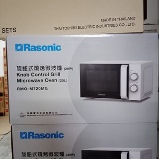 （分類：）位於 。 由 wahphonedigital 提交（商品編號 1447202885，圖片 1）。簡介： 。
