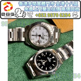 （分類：）位於 。 由 lxx70844912 提交（商品編號 1447183003，圖片 1）。簡介： 。