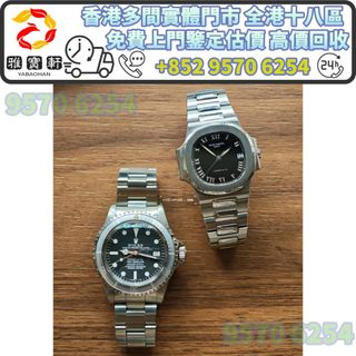 （分類：）位於 。 由 lxx70844912 提交（商品編號 1447182605，圖片 1）。簡介： 。