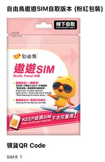 （分類：）位於 。 由 seowoob 提交（商品編號 1447263044，圖片 1）。簡介： 。
