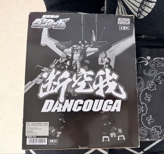 （分類：）位於 。 由 din_grogu 提交（商品編號 1447146591，圖片 1）。簡介： 。