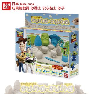 （分類：）位於 。 由 olive_labrador 提交（商品編號 1447150181，圖片 1）。簡介： 。
