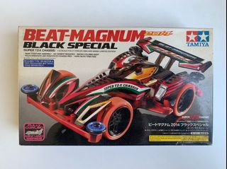 100+ 件田宮商品出售| 玩具、公仔、桌遊| 旋轉拍賣Taiwan