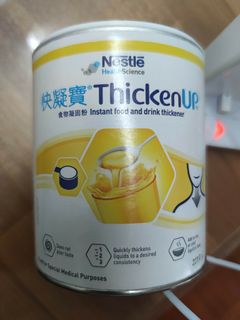 （分類：）位於 。 由 andycoupon 提交（商品編號 1437497865，圖片 1）。簡介： 。