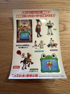 （分類：）位於 。 由 wannasellsomething1234 提交（商品編號 1447139848，圖片 1）。簡介： 。