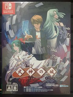 （分類：）位於 。 由 cat_bus 提交（商品編號 1447175142，圖片 1）。簡介： 。