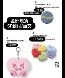 （分類：）位於 。 由 soobie.woobie 提交（商品編號 1447139368，圖片 1）。簡介： 。