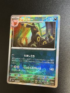 （分類：）位於 。 由 miewmiewchan 提交（商品編號 1447272250，圖片 1）。簡介： 。