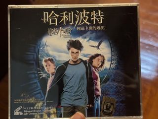 （分類：）位於 。 由 octopushei 提交（商品編號 1447192968，圖片 1）。簡介： 。