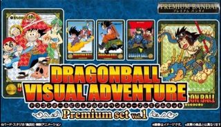 絕版超罕極稀有全新品Bandai 1993 Made in Japan Shueisha Weekly Jump
