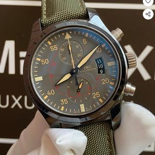 (Category: ) located in . Submitted by buywatch88 (Listing ID 1447126329, Image 1). Description: .