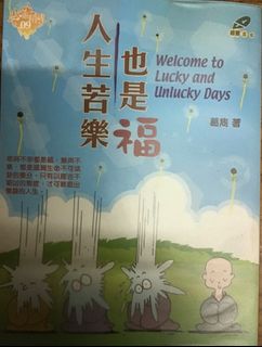 （分類：）位於 。 由 tungstenok 提交（商品編號 1447197437，圖片 1）。簡介： 。