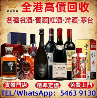 （分類：）位於 。 由 yjseygrfv73588 提交（商品編號 1425923132，圖片 1）。簡介： 。