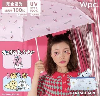 （分類：）位於 。 由 lilabloom 提交（商品編號 1447127980，圖片 1）。簡介： 。