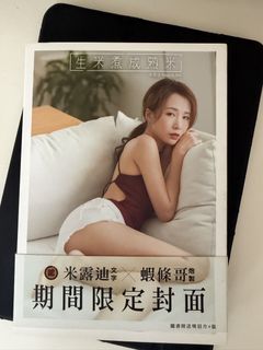 （分類：）位於 。 由 supreme_23 提交（商品編號 1447179272，圖片 1）。簡介： 。