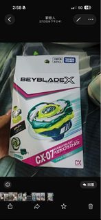 （分類：）位於 。 由 max5556547 提交（商品編號 1447174706，圖片 1）。簡介： 。