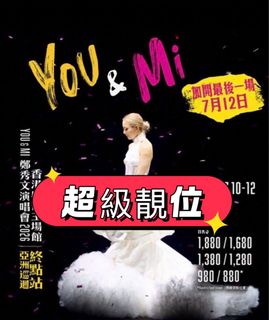 （分類：）位於 。 由 iamapple1 提交（商品編號 1447252655，圖片 1）。簡介： 。