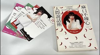 （分類：）位於 。 由 heyhellohi_ 提交（商品編號 1447207892，圖片 1）。簡介： 。