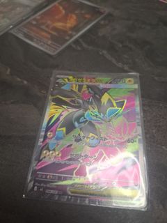 （分類：）位於 。 由 milkmilk6170321 提交（商品編號 1447253275，圖片 1）。簡介： 。