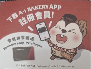 （分類：）位於 。 由 soholic 提交（商品編號 1447121571，圖片 1）。簡介： 。