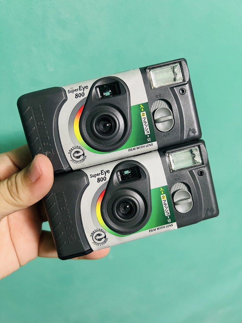 Affordable 2 pcs disposable branded camera (EXPIRED) (Category: Cameras) located in Malolos. Submitted by afford.japan (Listing ID 1447221620, Image 1). Description: Take All.