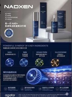 （分類：）位於 。 由 caca2117-2 提交（商品編號 1447178565，圖片 1）。簡介： 。