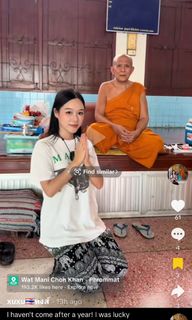 (Category: ) located in . Submitted by thai.blessing.beliefs (Listing ID 1420588095, Image 1). Description: .